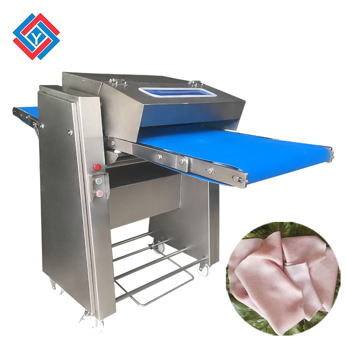 全自動豬肉去皮機(jī)JYR-620